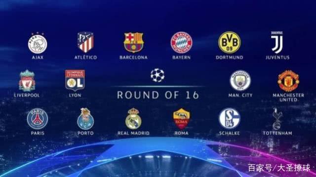 中他们以强 中他们以强